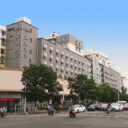 Lavande Hotel Nanjing Guanghua Gate Nanjing University Of Aeronautics And Astronautics Luaran gambar