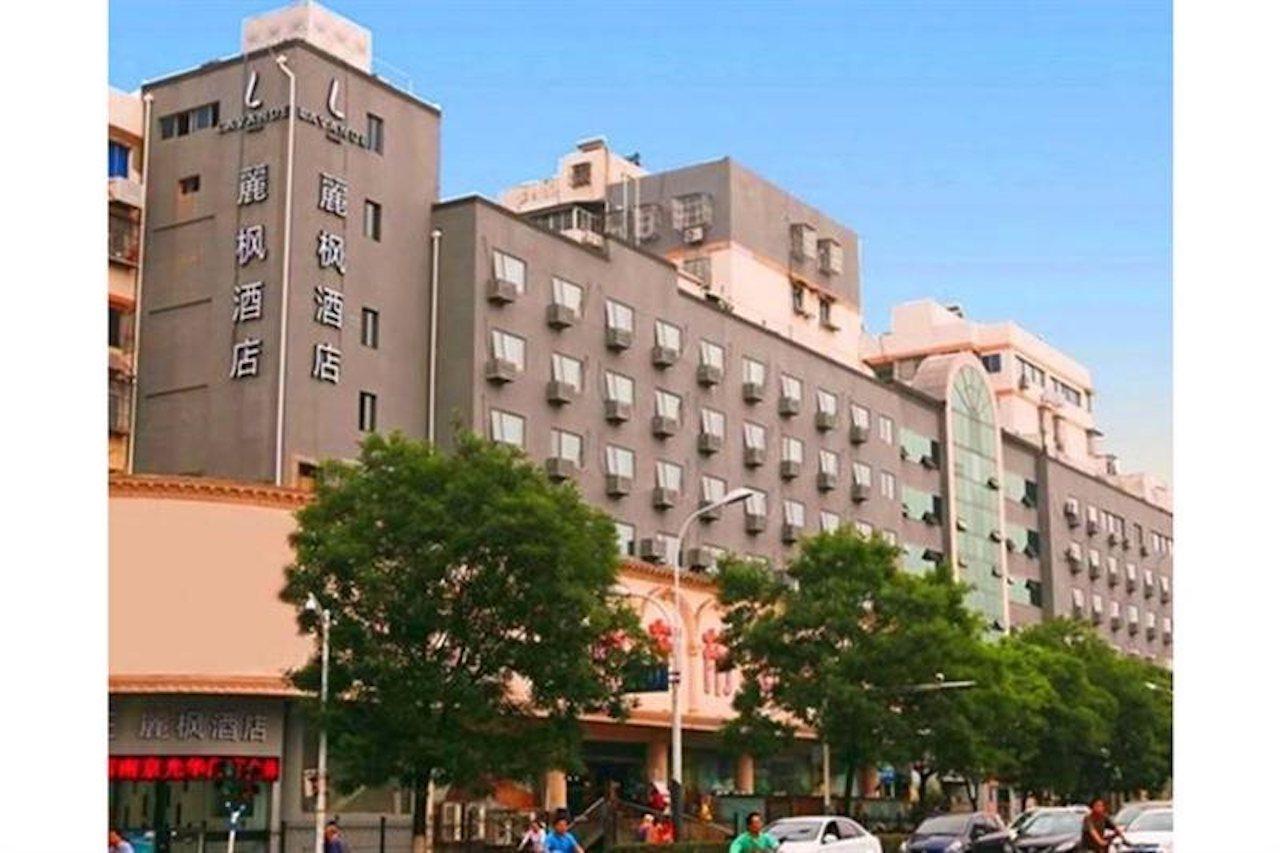 Lavande Hotel Nanjing Guanghua Gate Nanjing University Of Aeronautics And Astronautics Luaran gambar