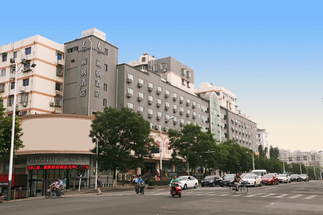 Lavande Hotel Nanjing Guanghua Gate Nanjing University Of Aeronautics And Astronautics Luaran gambar