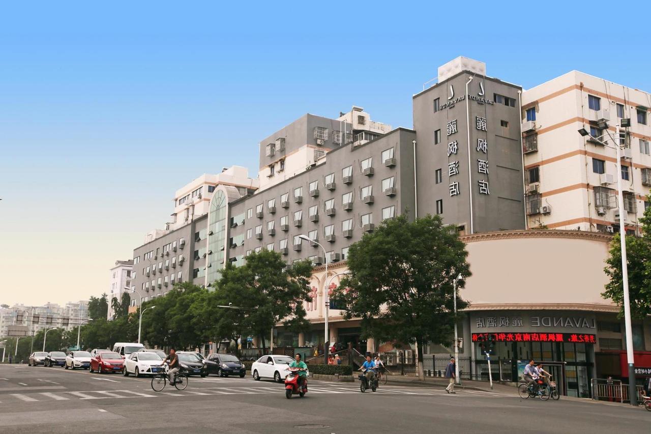 Lavande Hotel Nanjing Guanghua Gate Nanjing University Of Aeronautics And Astronautics Luaran gambar